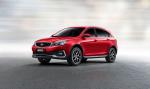 Geely Vision S1 2019 года